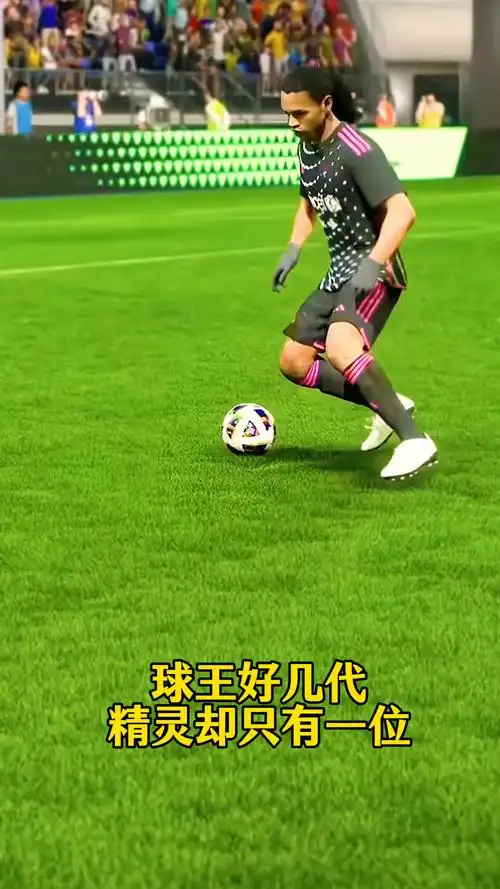 让这项运动